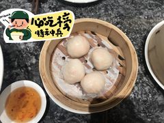 虾饺皇-頂好酒家·经典粤菜(海信广场店)