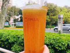 -TPLUS茶家(上海商城南京西路店)