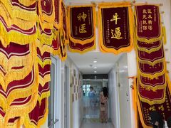-谐和贝康宠物医院24小时·宠保定点(急重症转诊中心)