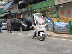 IMG_6148-维记咖啡粉面(福荣街店)