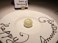 -三嚥阁 La Villa Restaurant