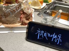 -海底捞火锅(贵和购物中心店.原鲁能城店)