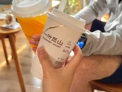 -一叶觅山(半边街店)