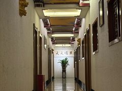 -天天足道(紫荆店)