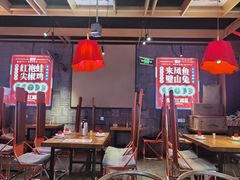 -兔槽江湖菜·重庆璧山兔(水围店)