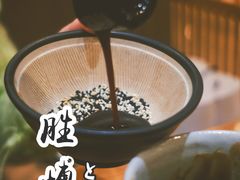 -胜博殿霸王树(嘉里中心店)