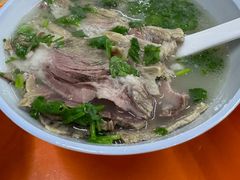 -宋老三苏肉羊肉汤老店