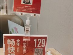 -吕氏疙瘩汤·海鲜新鲁菜(凯德mall新都心店)