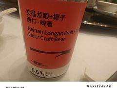 -金八仙酒店