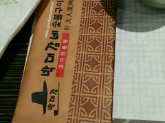 -朴大人炭烤·韩国料理(奥帆中心海尔洲际店)
