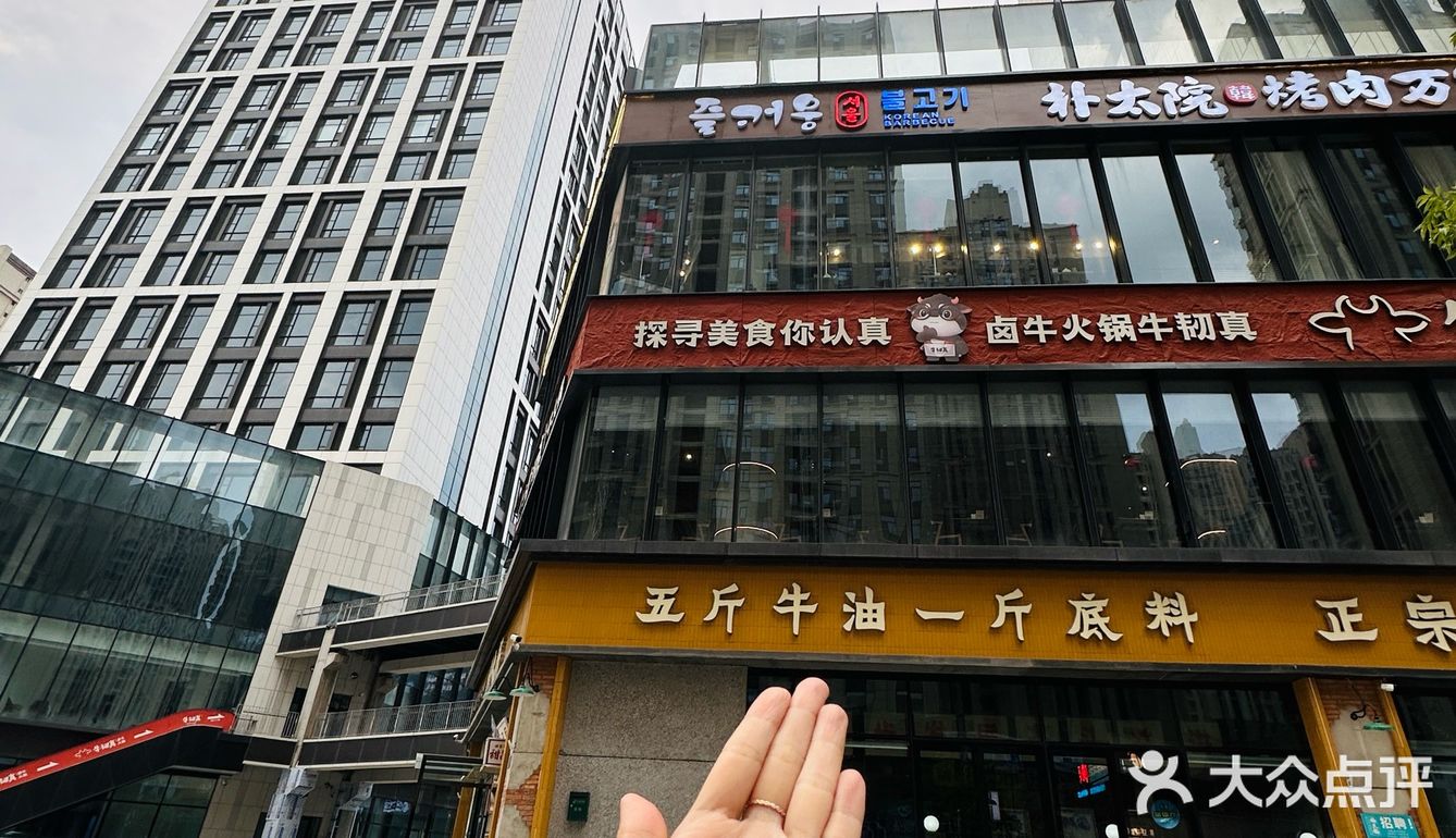 来大同真的不能错过❗❗❗