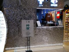 -sugarman espresso素饮糖人高新咖啡工厂