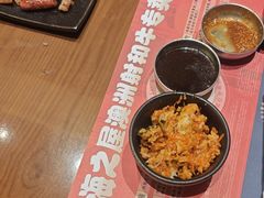 -海之屋韩式烤肉(海棠68环球美食街店)