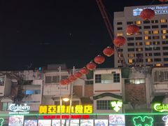 -黄亚华小食店(Jalan Alor)