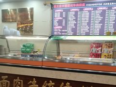-马艾萨中国兰州传统牛肉面(惠新里店)