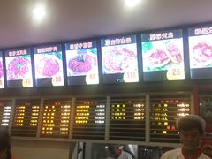 -闫家驴肉老店(华电一校店)