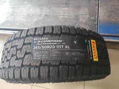 -倍耐力轮胎专卖店(碧云路店)