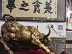 -柴氏风味斋(甘家口店)