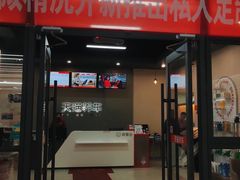-哈贝卡汽车服务连锁(高新二路店)