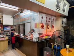 -海浪食店(湖滨中路店)