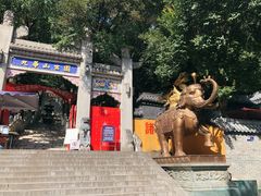 门面-九华山公园