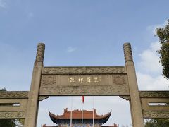 -皇罗禅寺