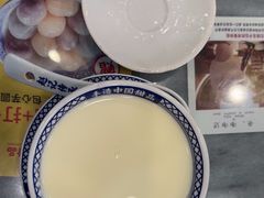 -赵记传承·中国甜品(福州总店)