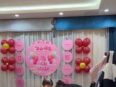 -老山东·山东菜(鲁菜名店)