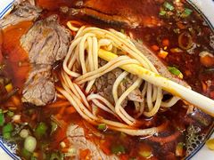 -清真磨沟沿老字号牛肉面(总店)