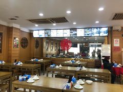 大堂-地安门包子铺(地安门店)