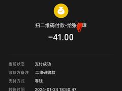 -顺丰面馆(打浦店)
