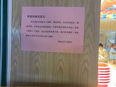 -酥挞记·手作布丁挞(西关店)
