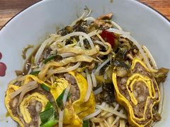 -里兆打面馆