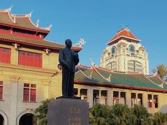 -厦门大学(思明校区)