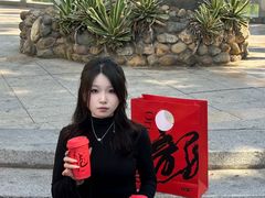 -莓超疯(百源店)