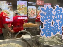 -日丰园海肠水饺·老字号大连海鲜(银泰城店)
