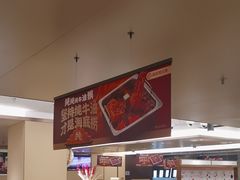 -海底捞火锅(旭辉MALL店)