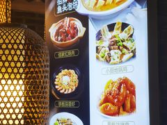 -佰家小厨·南京菜(夫子庙店)