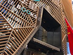 -新华里咖啡书吧(新华书店小寨店)