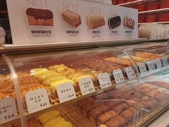 -司乎(MOMOPARK店)