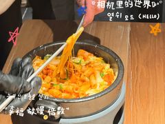 -万达广场(惠州大亚湾店)