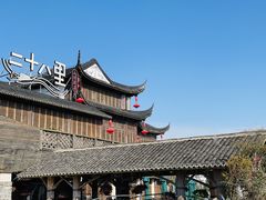 -二十八里太湖船菜(吉祥路店)