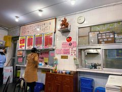 -南宁市连升风味小吃店