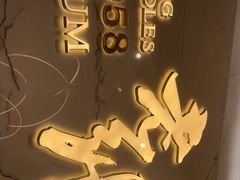 -老张牛肉面(天津万象城店)