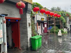 -鼎香润(德胜门内店)