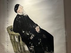 -四川美术馆