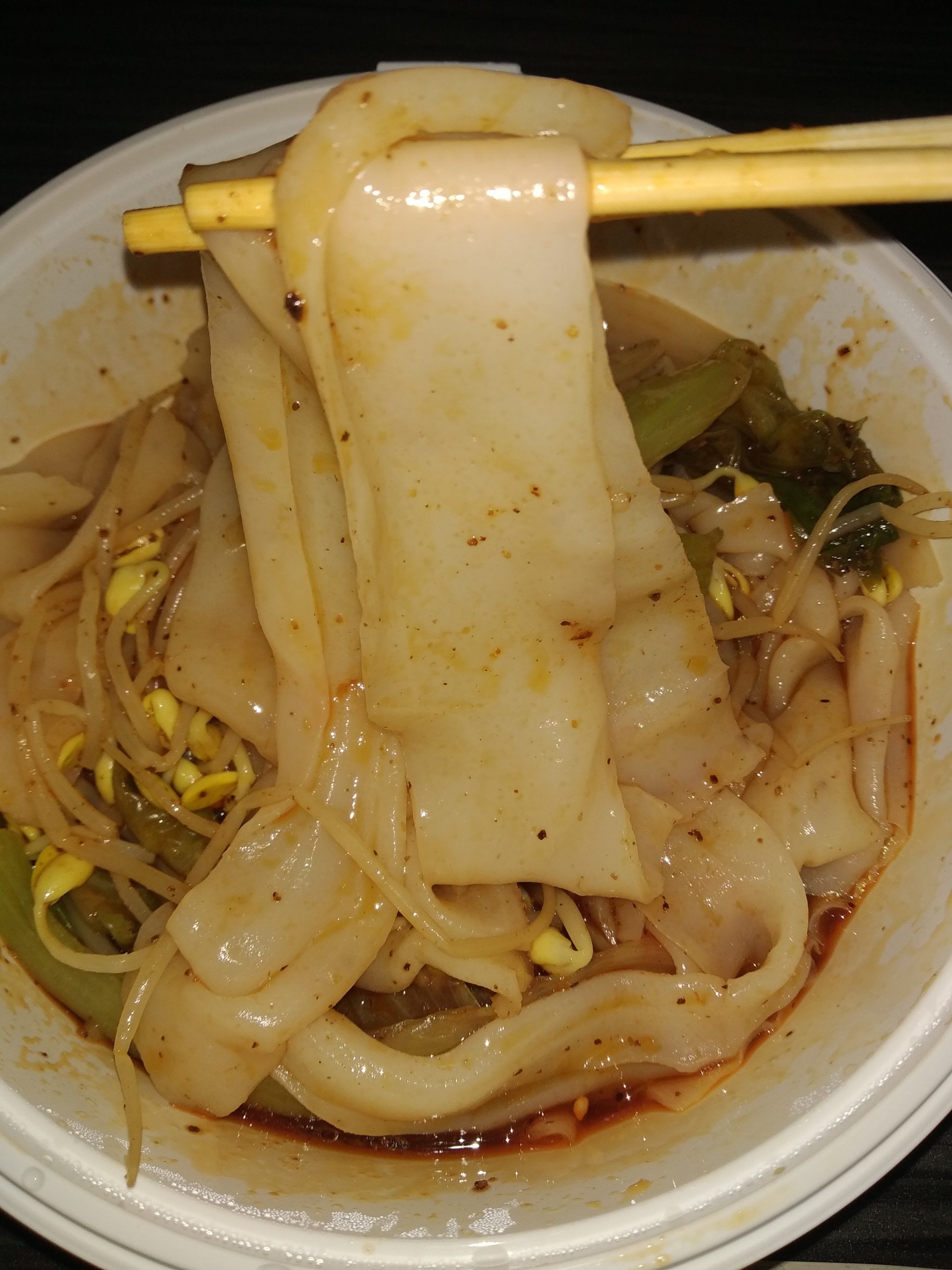 米皮还是热的香!