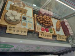 -吃塘·黔贵