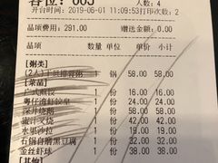 -粤仔湾砂锅粥(广益哥伦布店)