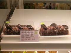 -奈雪的茶(中海环宇荟店)